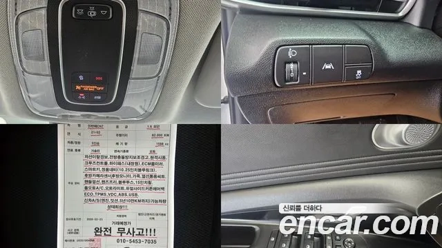 Hyundai Avante (CN7) 2021 Белый из Кореи, фото 3