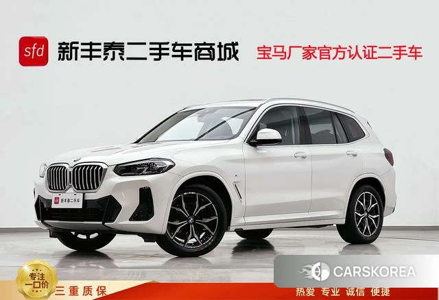 BMW X3 2023 Белый из Китая, фото 3