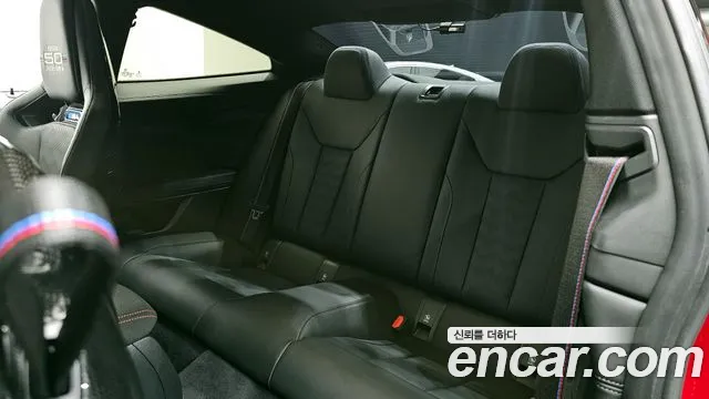 BMW M4 (G82) id 2852635 из Кореи 3