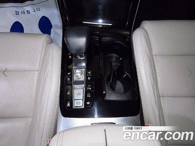 Kia K7 Premier Hybrid id 2689348 из Кореи 3