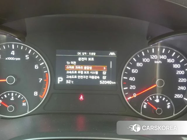 Kia The New K5 2nd generation 2018 Серый из Кореи, фото 3