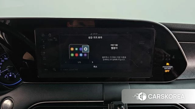 Hyundai Palisade 2019 Белый из Кореи, фото 3
