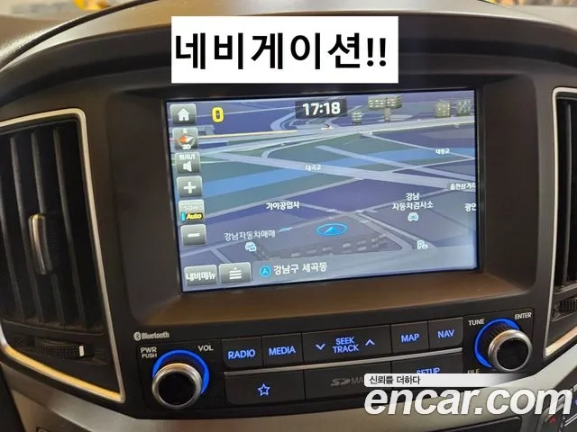 Hyundai The New Grand Starex 2018 Желтый из Кореи, фото 3