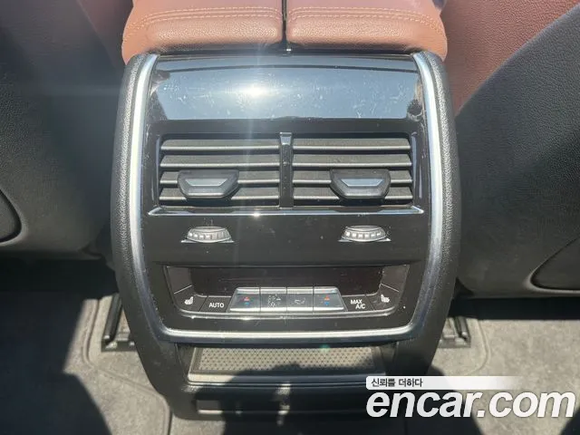 BMW X5 (G05) id 2714483 из Кореи 3