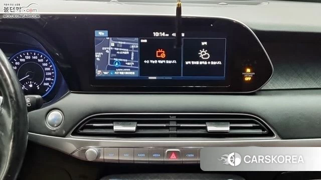 Hyundai Palisade 2019 Белый из Кореи, фото 3