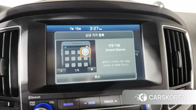 Hyundai The New Grand Starex 2020 Желтый из Кореи, фото 3