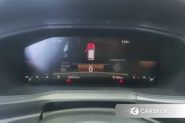 Volkswagen Tu Kai 2025 Белый из Китая, фото 3