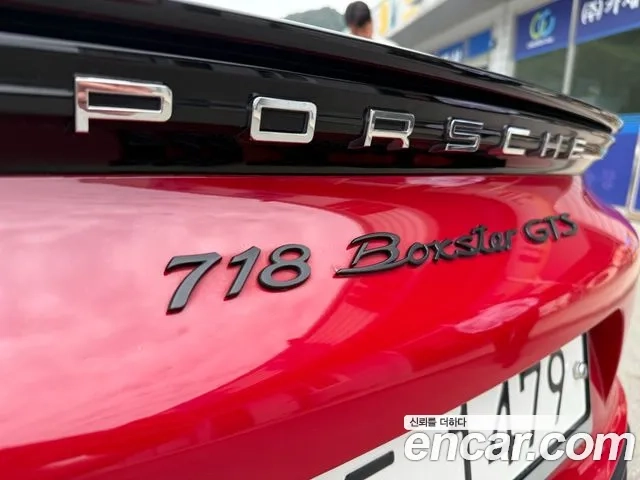 Porsche 718 Boxster id 2886844 из Кореи 3