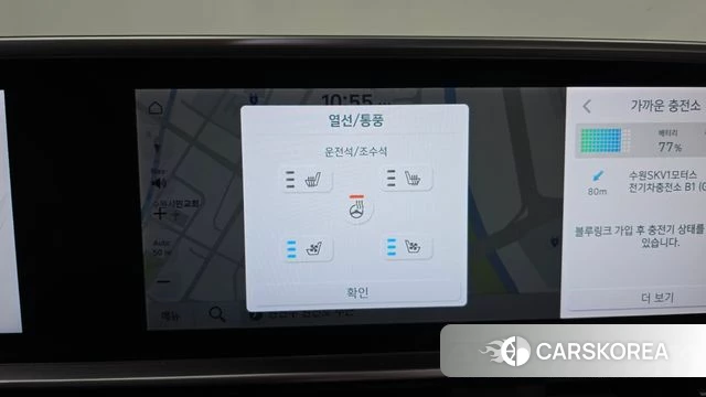 Hyundai Ionic 6 2022 Темно-зеленый из Кореи, фото 3