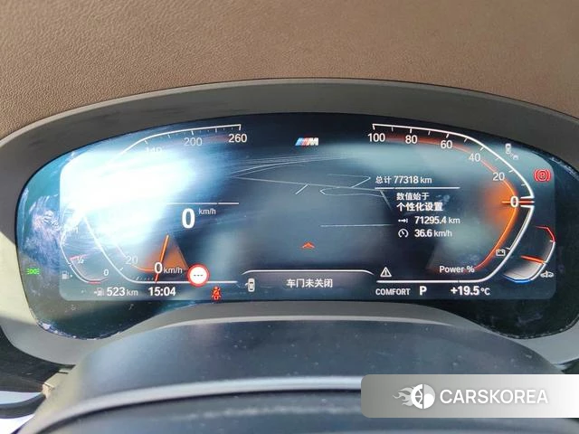 BMW 5 series 2023 Белый из Китая, фото 3