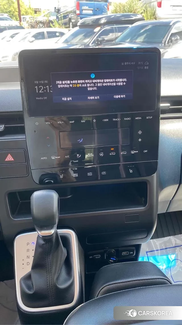 Hyundai Staria 2022 Серый из Кореи, фото 3