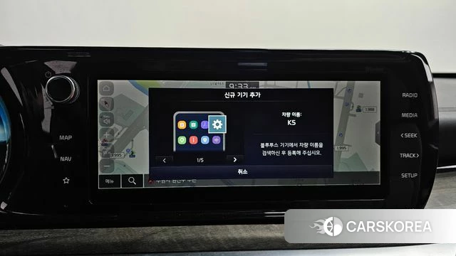 Kia K5 3rd generation 2020 Черный из Кореи, фото 3