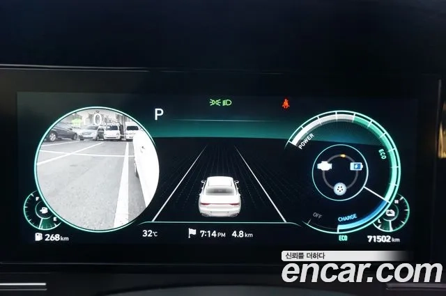 Hyundai The New Grandeur IG Hybrid 2021 Белый из Кореи, фото 3