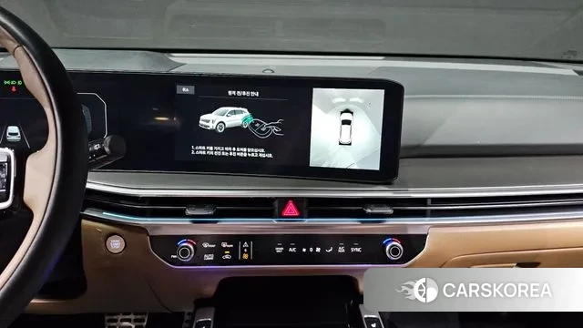 Kia The New Sorento 4th Generation 2023 Белый из Кореи, фото 3