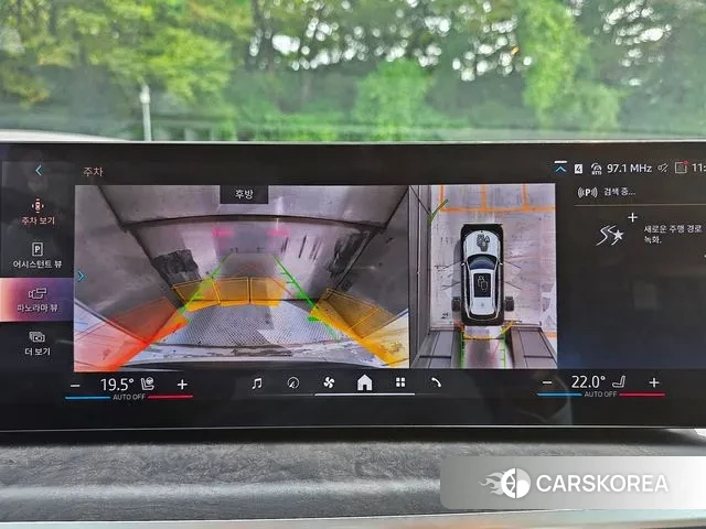 BMW X5 (G05) 2024 Белый из Кореи, фото 3