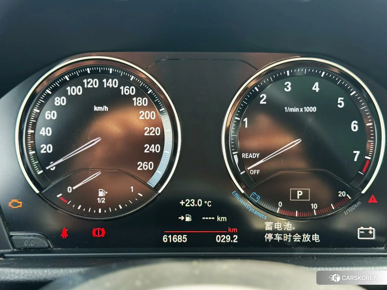 BMW X1 2021 Черный из Китая, фото 3