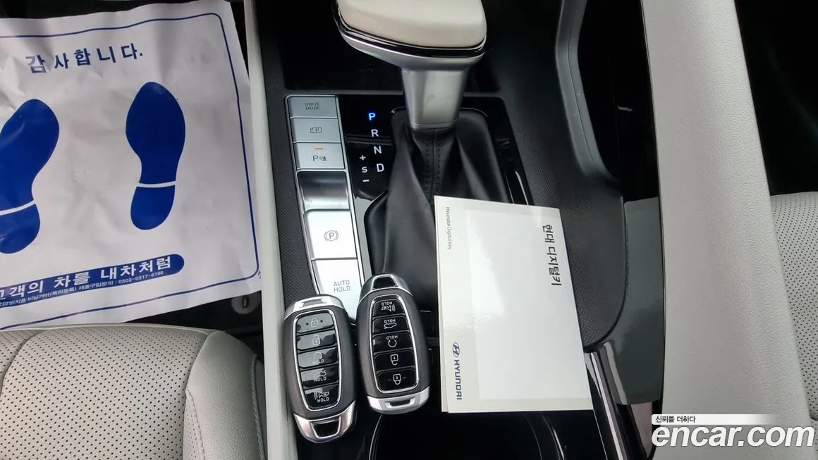 Hyundai Avante Hybrid (CN7) 2020 Серый из Кореи, фото 3