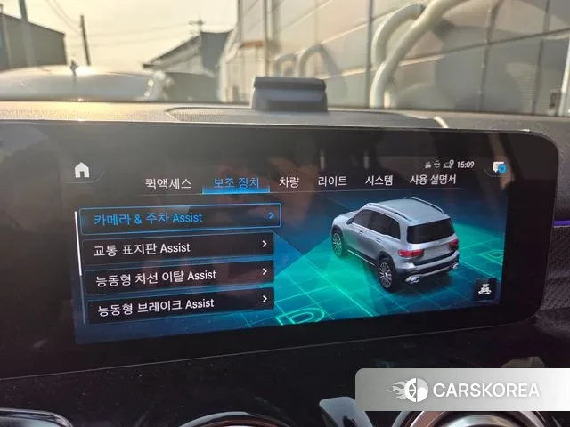 Mercedes-Benz GLB-Class X247 2022 Белый из Кореи, фото 3