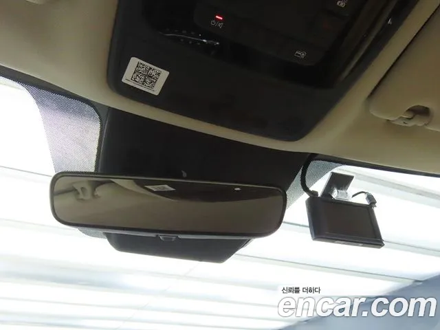 Kia Carnival 4th generation id 2682997 из Кореи 3