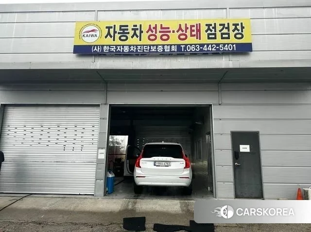 Volvo XC90 second Generation 2022 Белый из Кореи, фото 3