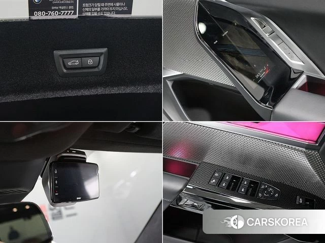 BMW 7 Series (G70) 2023 Белый из Кореи, фото 3