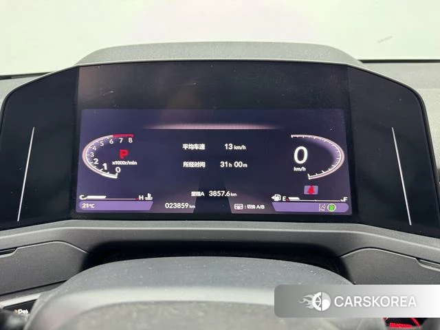 Honda Accord 2024 Черный из Китая, фото 3
