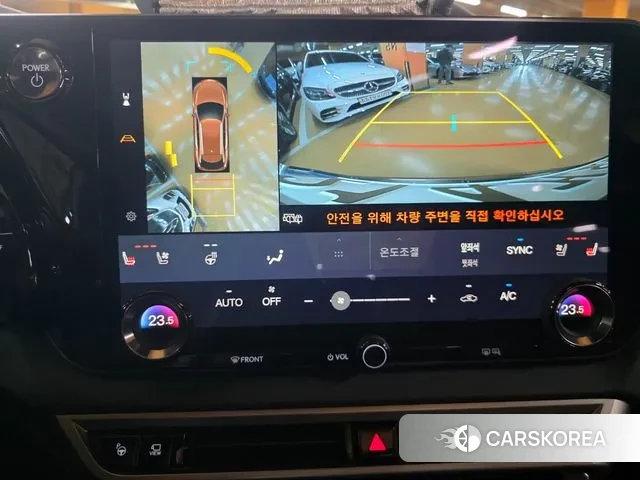 Lexus RX500h 5th generation 2025 Красный из Кореи, фото 3