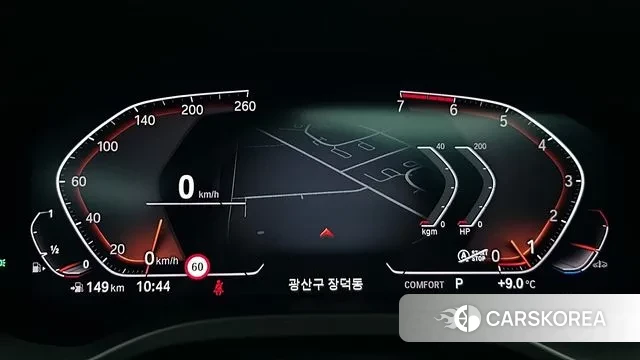 BMW X4 (G02) 2021 Белый из Кореи, фото 3