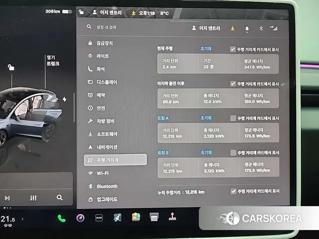 Tesla Model 3 2025 Серый из Кореи, фото 3
