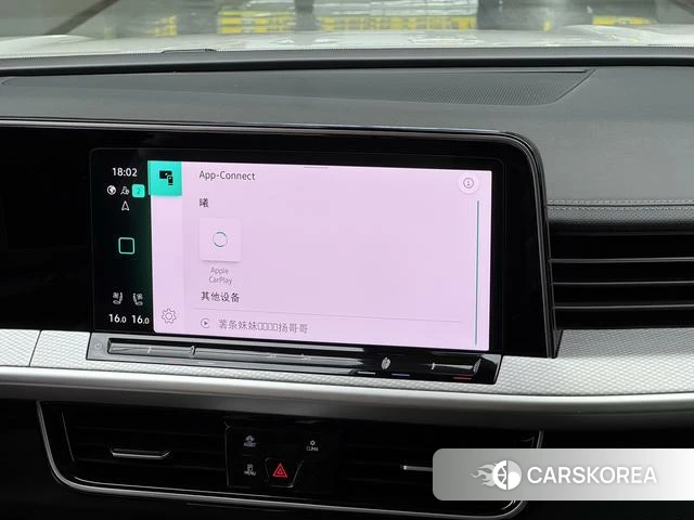 Volkswagen Range patrol 2025 Белый из Китая, фото 3