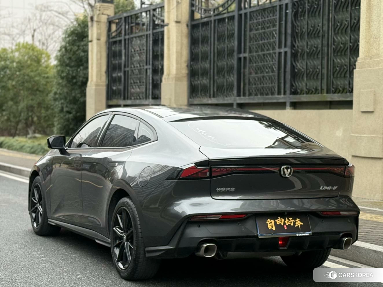 Chang'an UNI-V 2023 Темно-серый из Китая, фото 3