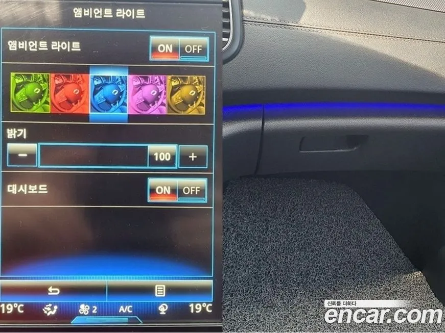 Renault Korea (Samsung) SM6 2019 из Кореи, фото 3