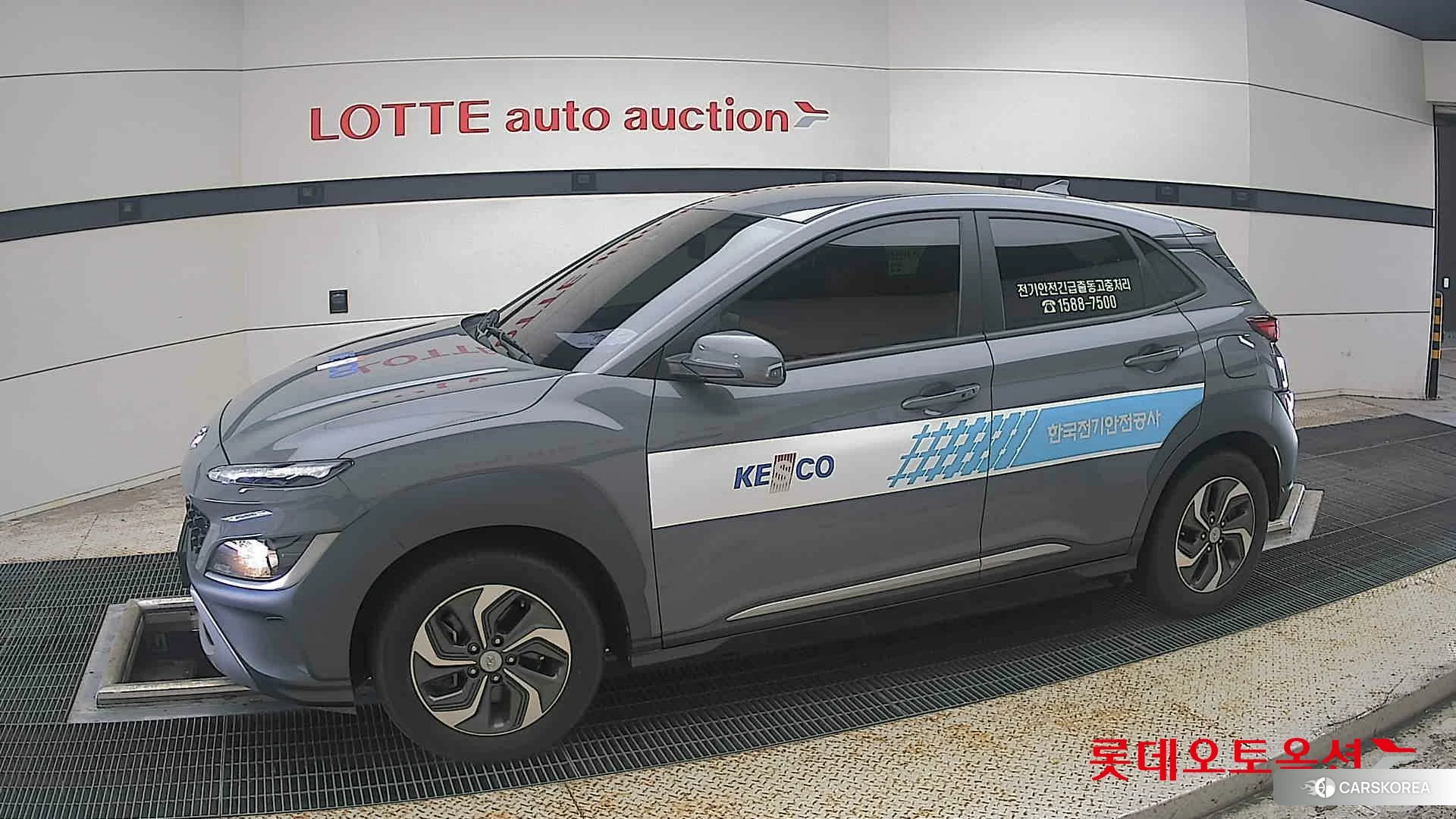 Hyundai Kona Hybrid 2023 Galactic Grey Metallic из Кореи, фото 3