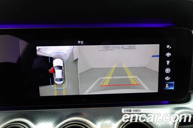 Mercedes-Benz E-Class W213 2021 Белый из Кореи, фото 3