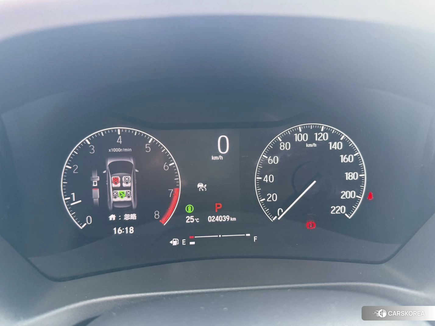 Honda XR-V 2022 Белый из Китая, фото 3