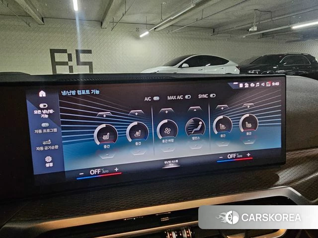 BMW i4 2023 Синий из Кореи, фото 3