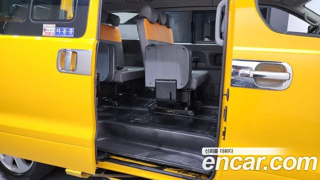 Hyundai The New Grand Starex 2018 Желтый из Кореи, фото 3