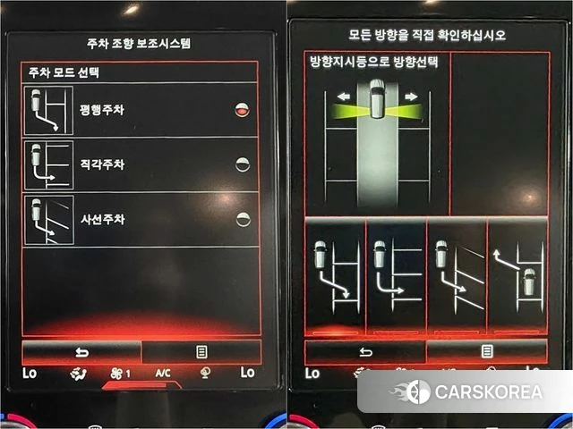 Renault Korea (Samsung) The New QM6 2022 Белый из Кореи, фото 3