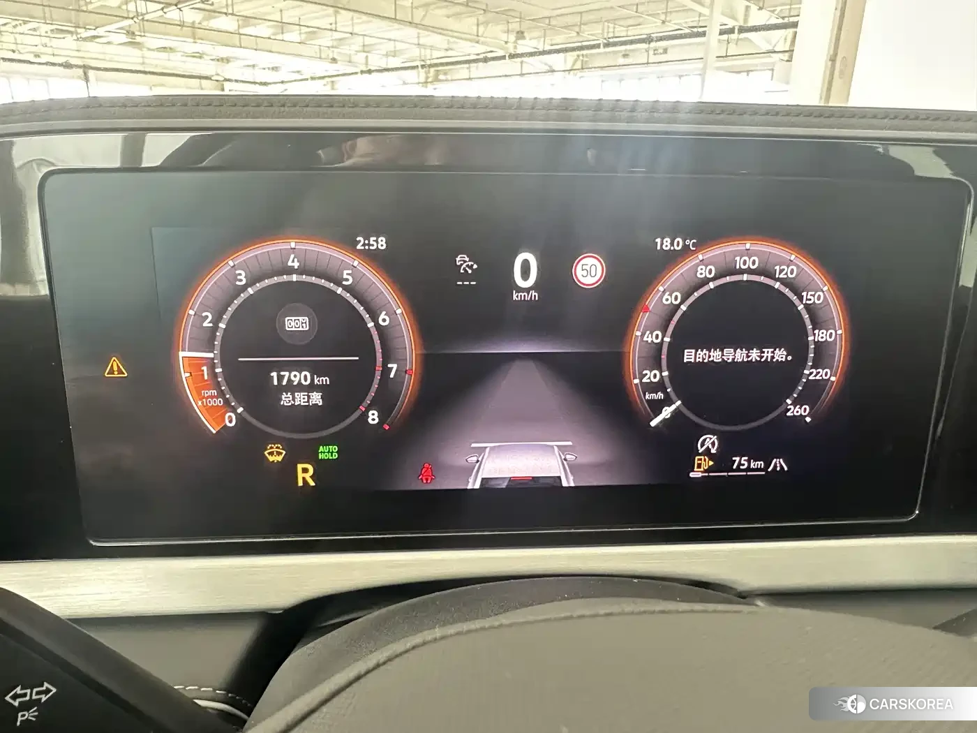 Volkswagen Passat 2024 Silver/gray из Китая, фото 3