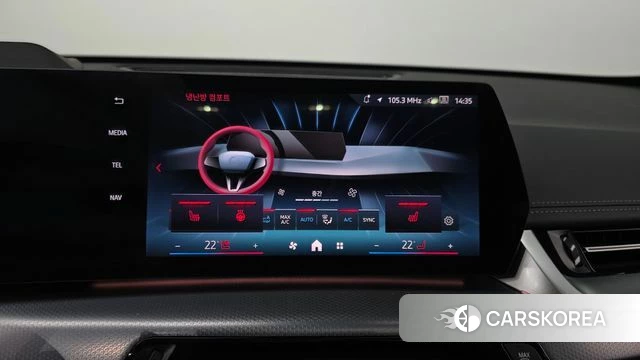 BMW X1 (U11) 2024 Цвет галактики из Кореи, фото 3