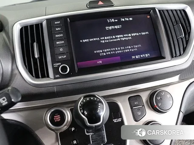 Kia The New Ray 2020 Жемчужный цвет из Кореи, фото 3