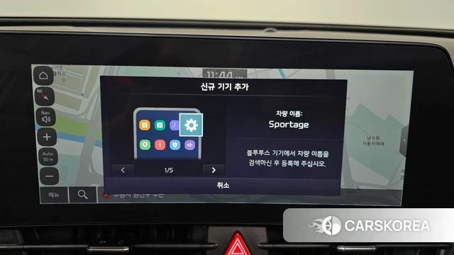 Kia Sportage 5th Generation 2021 Серый из Кореи, фото 3