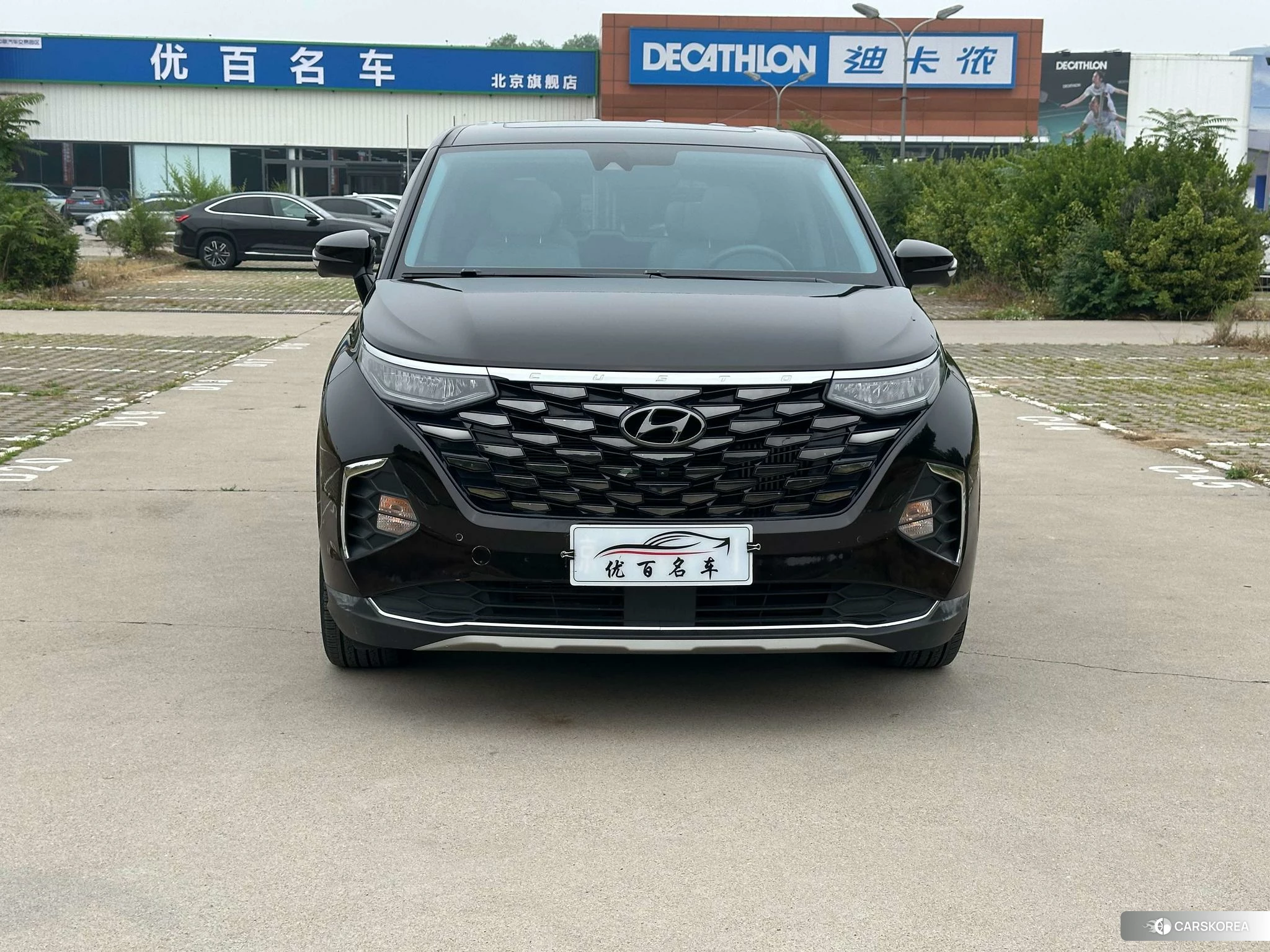 Hyundai Kustu 2021 Коричневый из Китая, фото 3