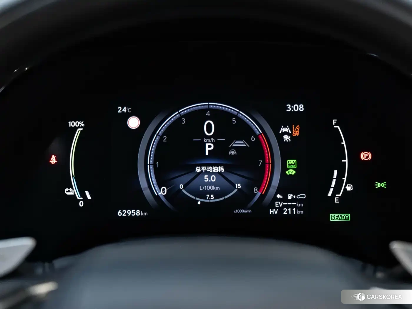 Lexus RX New Energy 2023 Silver/gray из Китая, фото 3