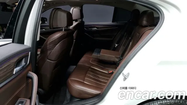 BMW 5 Series (G30) id 2701022 из Кореи 3