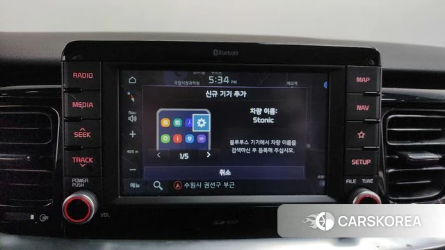 Kia Stonic 2020 Белый из Кореи, фото 3