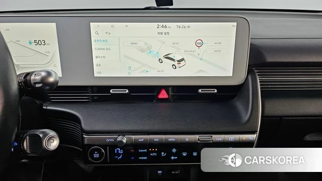 Hyundai Ionic 5 2021 Синий из Кореи, фото 3
