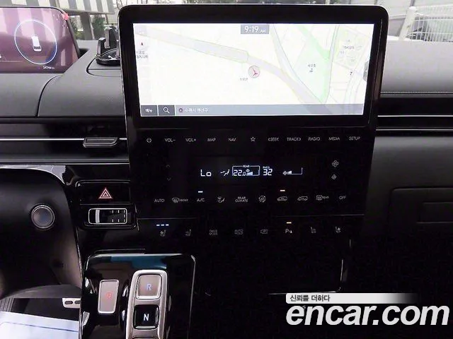 Hyundai Staria 2021 Белый из Кореи, фото 3