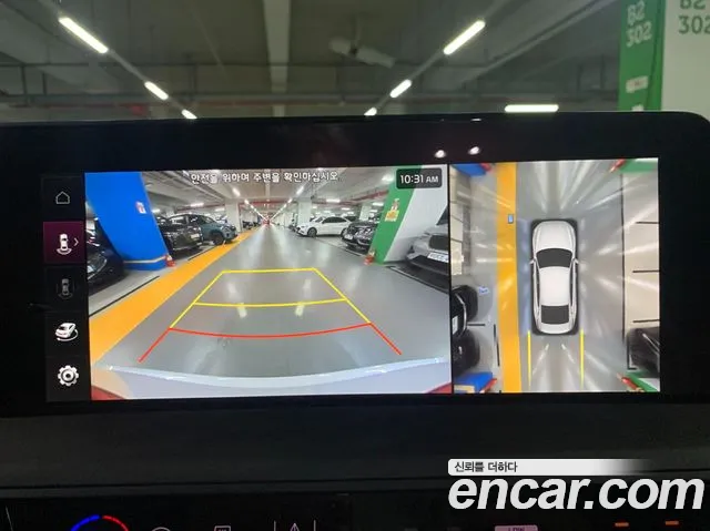 Kia K8 Hybrid 2022 Белый из Кореи, фото 3