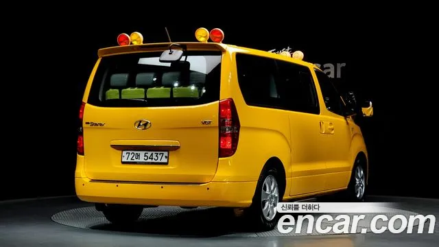 Hyundai The New Grand Starex 2018 Желтый из Кореи, фото 3